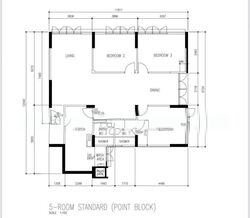 Blk 14 Ghim Moh Road (Queenstown), HDB 5 Rooms #639001251